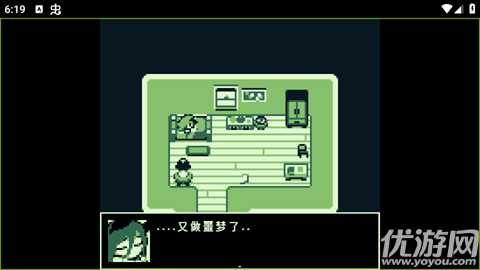 空径之民游戏截图