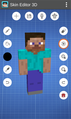 我的世界皮肤自制器