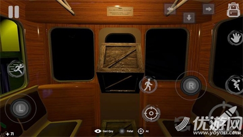 巴库终站游戏截图