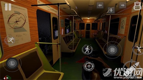 巴库终站游戏截图