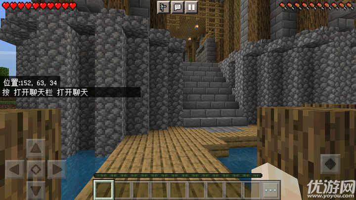 我的世界史前生物