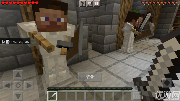 我的世界史前生物