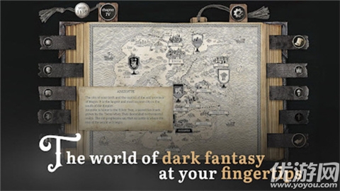 布兰特爵士的生平和苦难游戏截图