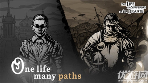 布兰特爵士的生平和苦难游戏截图