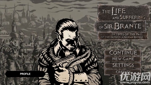 布兰特爵士的生平和苦难