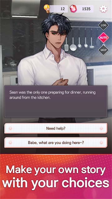 爱宠物语游戏截图