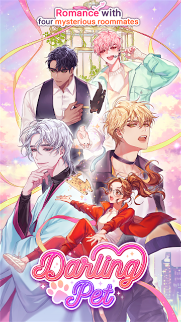 爱宠物语游戏截图