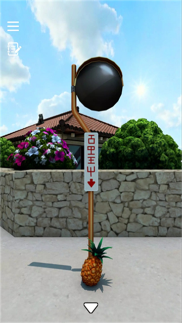 从竹富岛逃脱游戏截图