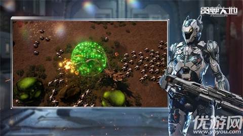 贪婪大地游戏截图