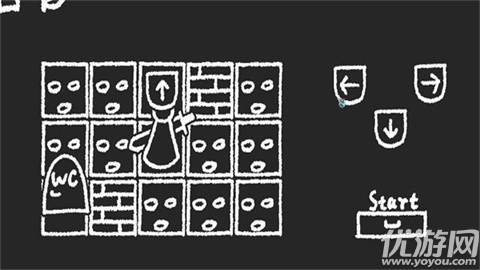 面具骑士截图欣赏