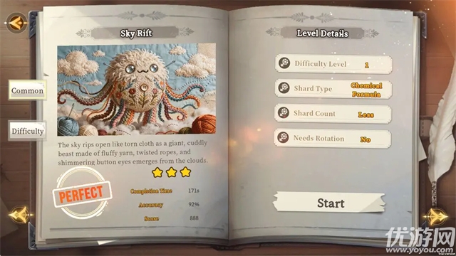 百绘千画截图欣赏