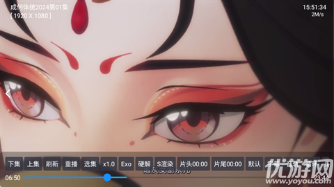 量子剧集截图欣赏