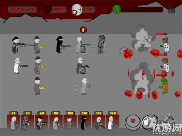 暴力迪吧联合计划游戏截图