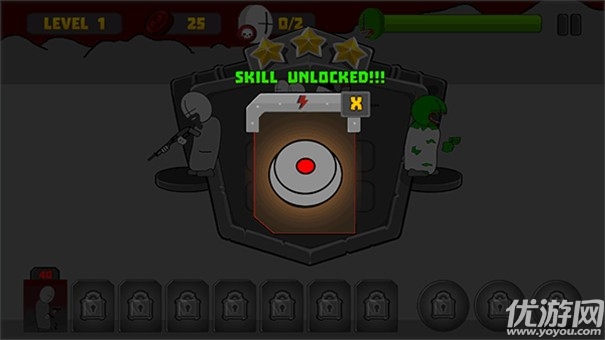 暴力迪吧联合计划