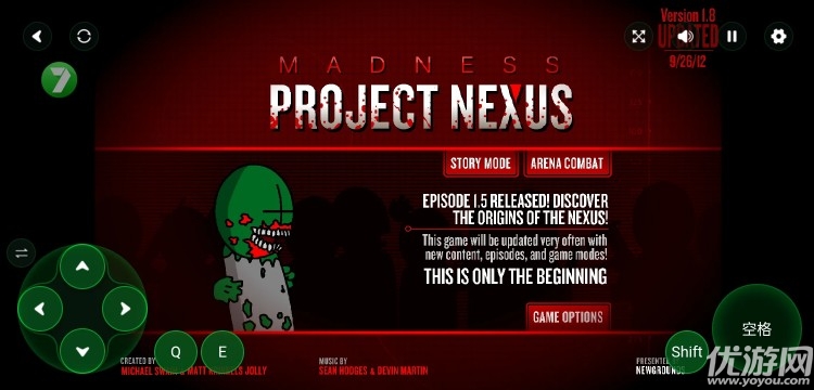 暴力迪吧联合计划