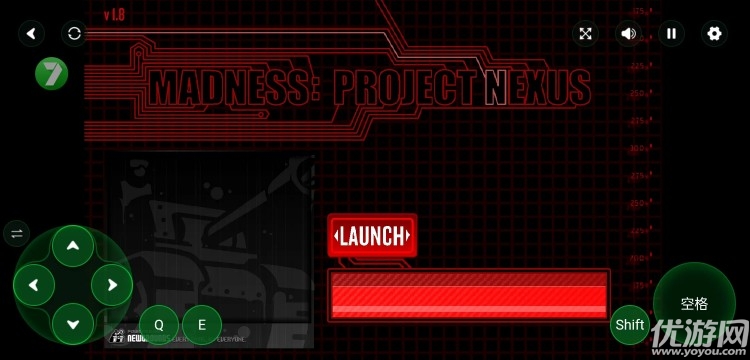 暴力迪吧联合计划