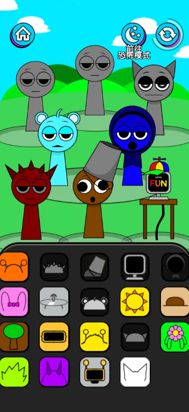 节奏盒子2恐怖节拍游戏截图