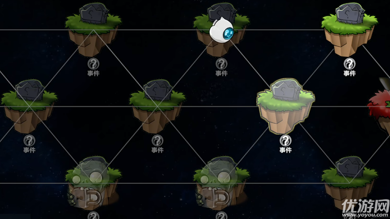 植物大战僵尸模拟宇宙版截图欣赏