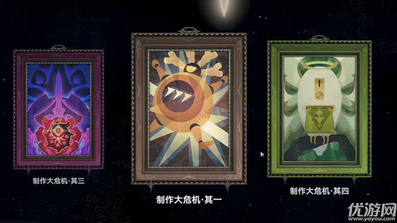 植物大战僵尸模拟宇宙版截图欣赏