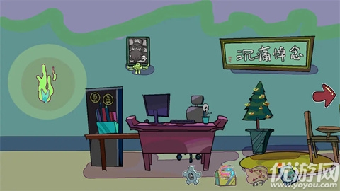 我在地府修电灯截图欣赏