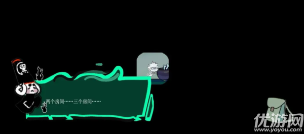 我在地府修电灯