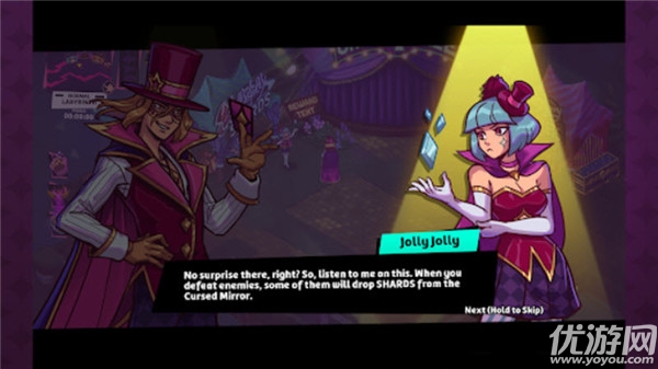 卡牌艾斯游戏截图