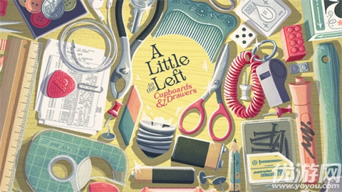 往左一点橱柜与抽屉截图欣赏