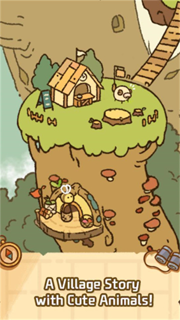 森林村庄故事截图欣赏