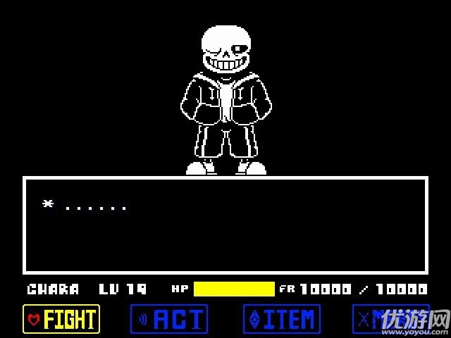 传说之下沃玛战游戏截图