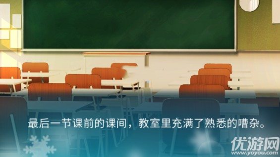 五等分的抢婚三玖篇