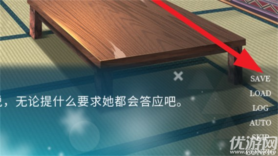 五等分的抢婚三玖篇