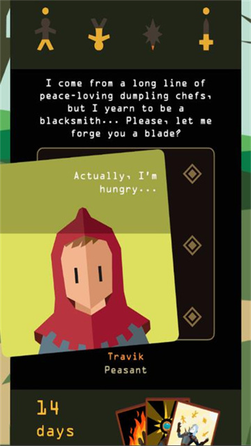 王权巫师游戏截图