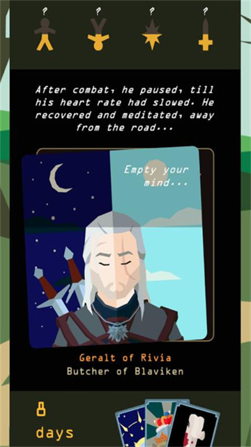 王权巫师游戏截图