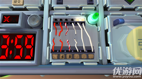 没人会被炸掉游戏截图