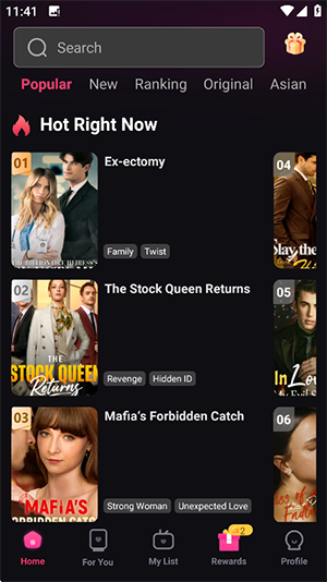 咖啡短剧游戏截图