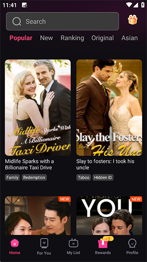 咖啡短剧游戏截图