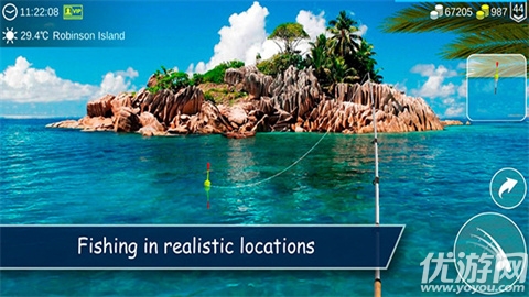 我的钓鱼世界截图欣赏