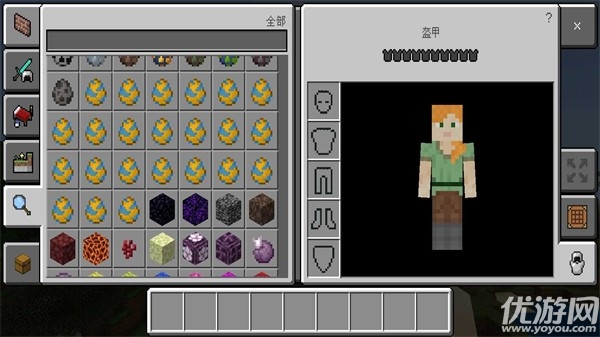我的世界数码宝贝截图欣赏