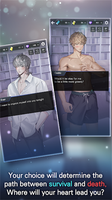 血的真相游戏截图