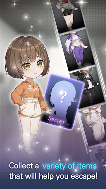 血的真相游戏截图