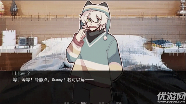 病娇抱枕游戏截图