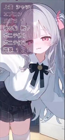 被宠坏的小妹妹