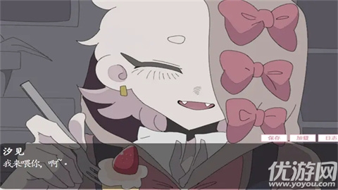 续杯咖啡游戏截图