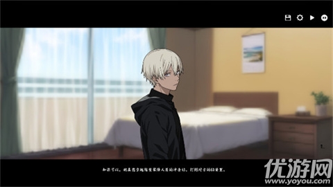 河尾事件游戏游戏截图