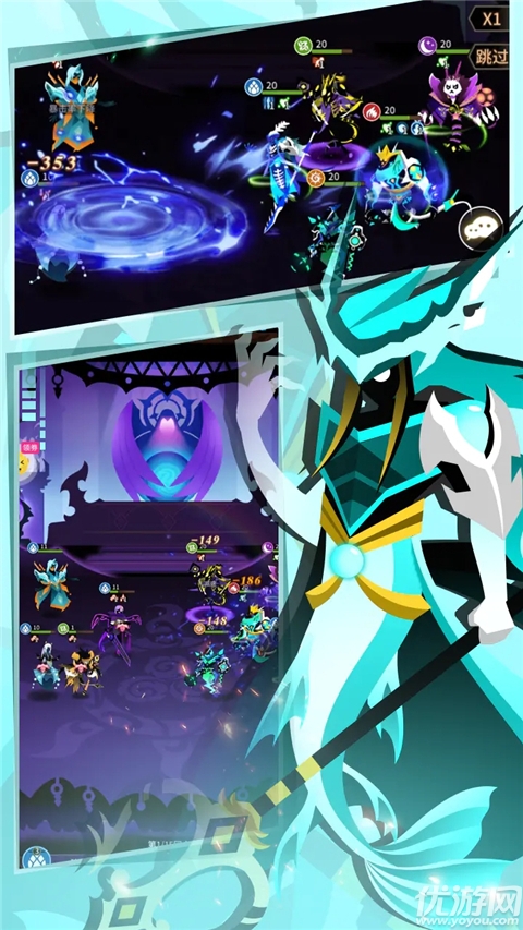 择天大陆异界佣兵系统游戏截图