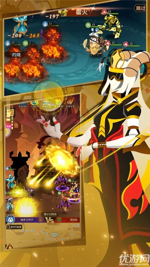 择天大陆异界佣兵系统