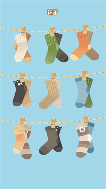 猫猫收纳大师游戏截图