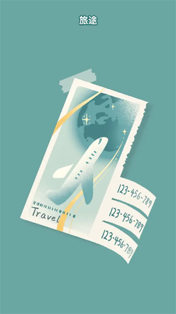 猫猫收纳大师游戏截图