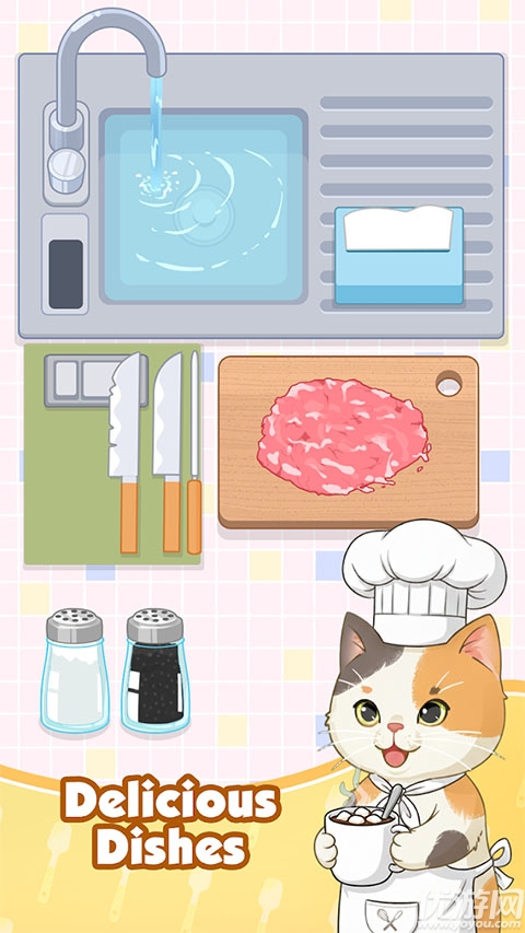烹饪美味游戏截图
