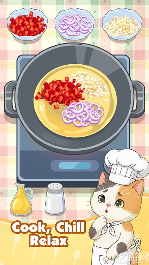 烹饪美味游戏截图